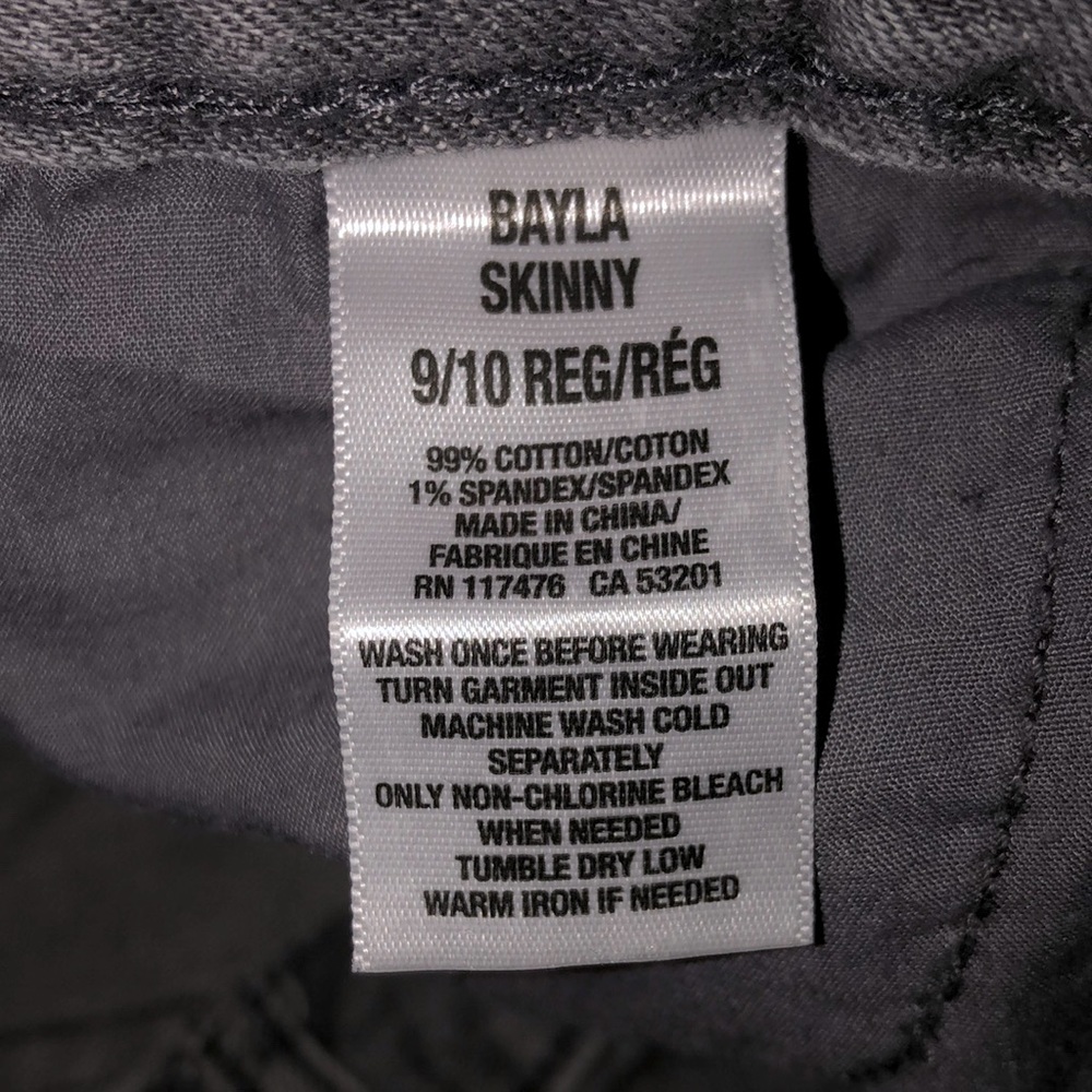 Aeropostale jeans size 8